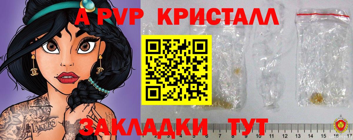 Меф МЯУ МЯУ   Кокаин  Клинцы  Конопля  Вход с VPN  Гашиш  Бошки Шишки  Лсд 25 