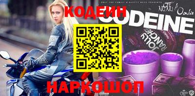 прущая мука Конаково