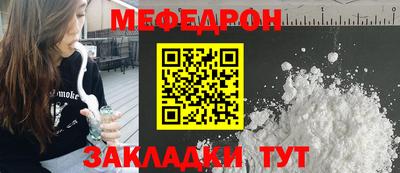 МДПВ Комсомольск-на-Амуре