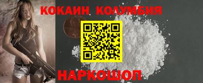 МДПВ Комсомольск-на-Амуре