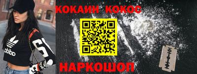 ПСИЛОЦИБИНОВЫЕ ГРИБЫ Коммунар