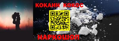 ПСИЛОЦИБИНОВЫЕ ГРИБЫ Коммунар