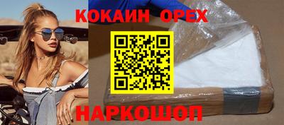ПСИЛОЦИБИНОВЫЕ ГРИБЫ Коммунар