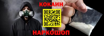 прущая мука Конаково