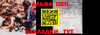 МДПВ Комсомольск-на-Амуре