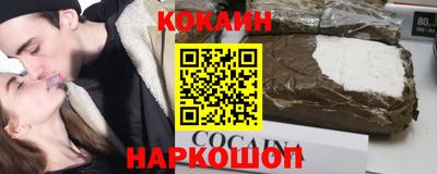 прущая мука Конаково