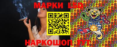 ПСИЛОЦИБИНОВЫЕ ГРИБЫ Коммунар
