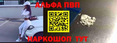 МДПВ Комсомольск-на-Амуре