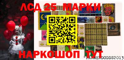МДПВ Комсомольск-на-Амуре