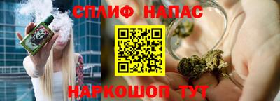 ПСИЛОЦИБИНОВЫЕ ГРИБЫ Коммунар
