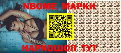 МДПВ Комсомольск-на-Амуре