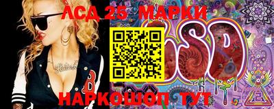 ПСИЛОЦИБИНОВЫЕ ГРИБЫ Коммунар