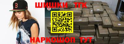 ПСИЛОЦИБИНОВЫЕ ГРИБЫ Коммунар