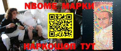 МДПВ Комсомольск-на-Амуре