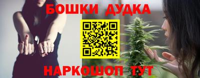 прущая мука Конаково