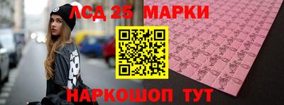прущая мука Конаково