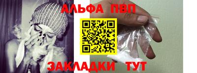 ПСИЛОЦИБИНОВЫЕ ГРИБЫ Коммунар