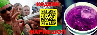 прущая мука Конаково