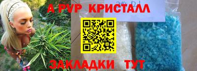 ПСИЛОЦИБИНОВЫЕ ГРИБЫ Коммунар