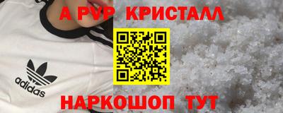 МДПВ Комсомольск-на-Амуре