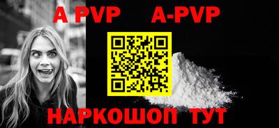ПСИЛОЦИБИНОВЫЕ ГРИБЫ Коммунар