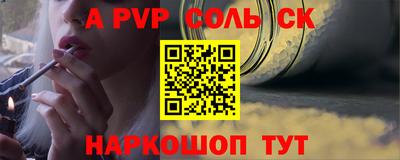 ПСИЛОЦИБИНОВЫЕ ГРИБЫ Коммунар