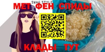 прущая мука Конаково