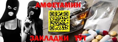 ПСИЛОЦИБИНОВЫЕ ГРИБЫ Коммунар