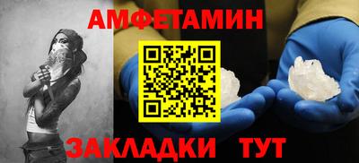 МДПВ Комсомольск-на-Амуре