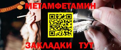 ПСИЛОЦИБИНОВЫЕ ГРИБЫ Коммунар