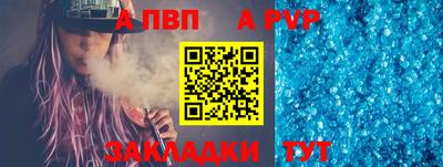ПСИЛОЦИБИНОВЫЕ ГРИБЫ Коммунар
