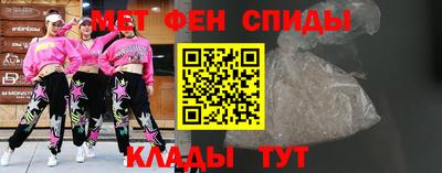 ПСИЛОЦИБИНОВЫЕ ГРИБЫ Коммунар