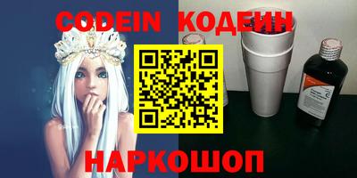 прущая мука Конаково