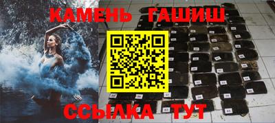 прущая мука Конаково