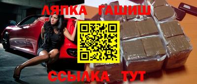 прущая мука Конаково
