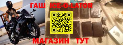 МДПВ Комсомольск-на-Амуре