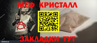 ПСИЛОЦИБИНОВЫЕ ГРИБЫ Коммунар