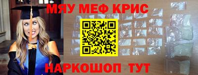 дмт Кингисепп