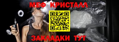 МДПВ Комсомольск-на-Амуре